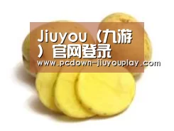 产品名称三
