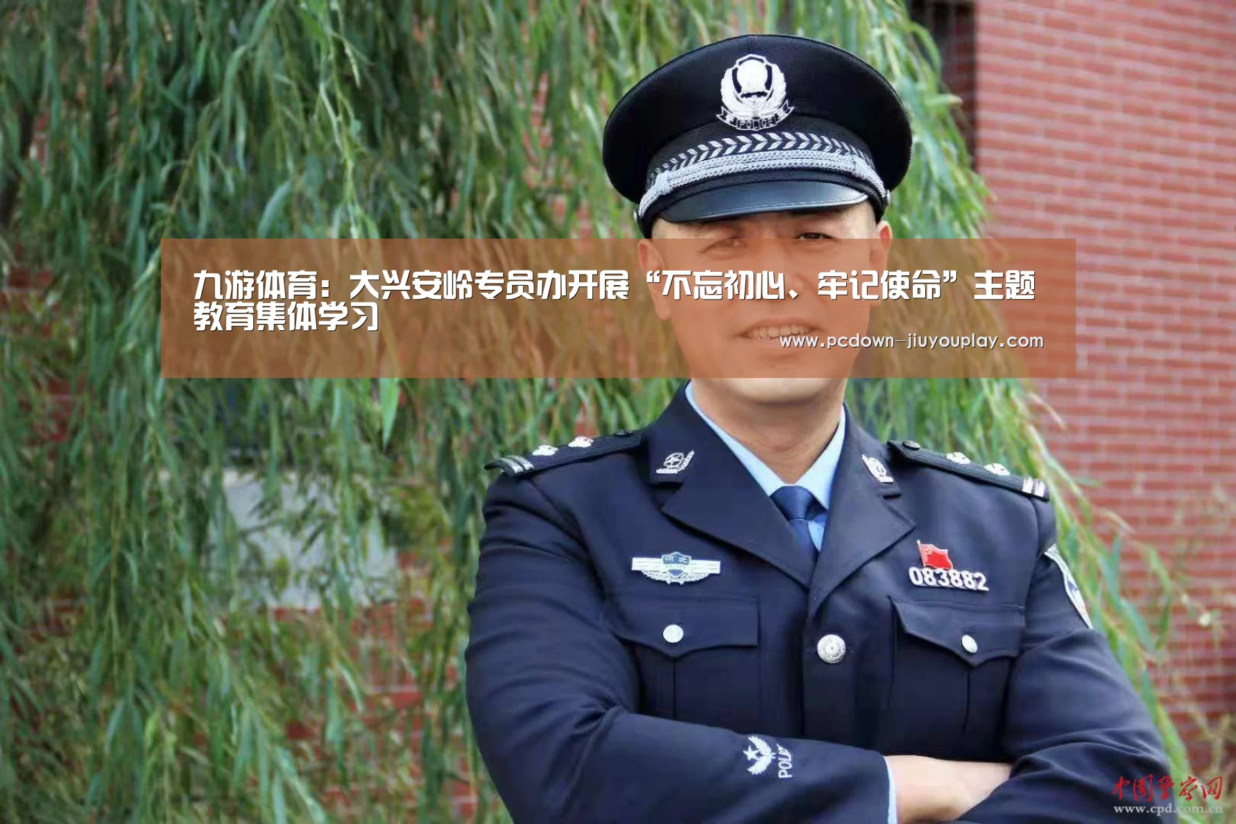 Jiuyou游戏官网入口