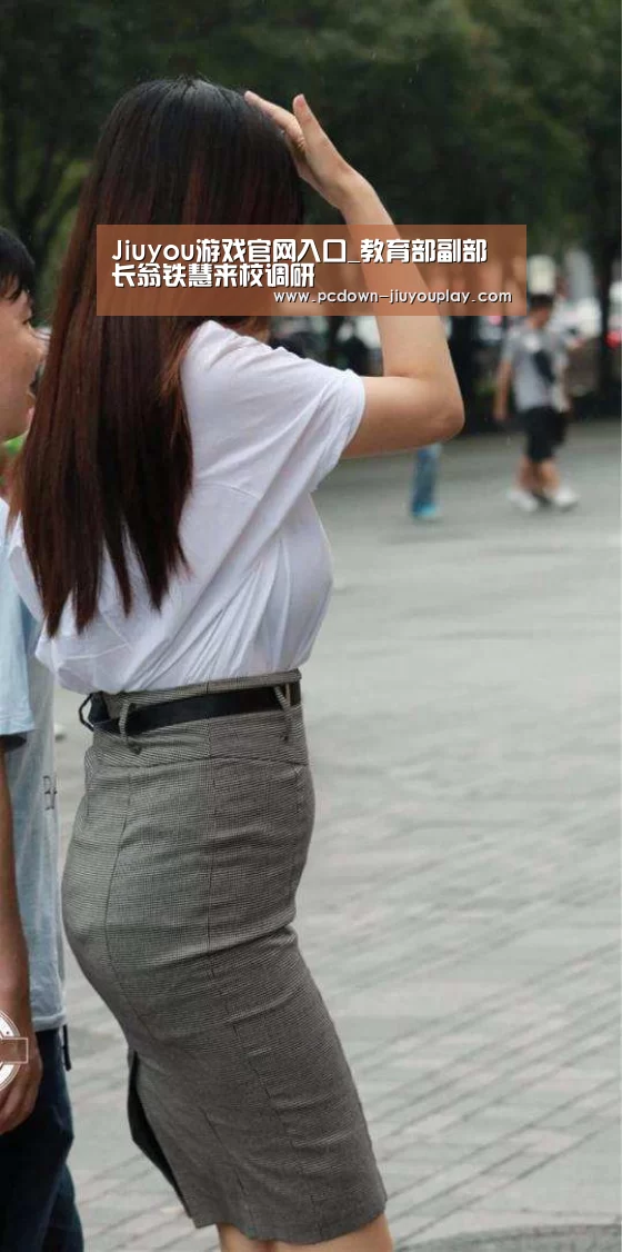 Jiuyou游戏官网入口_教育部副部长翁铁慧来校调研(图3)