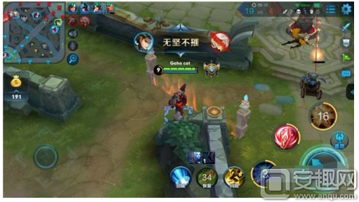 九游官网唯一入口 