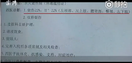 西甲积分榜:马竞仍差巴萨9分 瓦伦争3战稍逊皇马-九游官网唯一入口 (图4) 西甲积分榜:马竞仍差巴萨9分 瓦伦争3战稍逊皇马-九游官网唯一入口 (图4)
