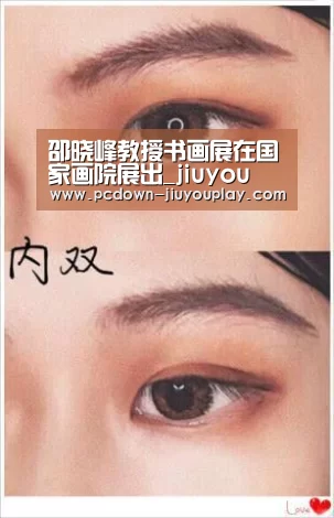 Jiuyou游戏官网入口